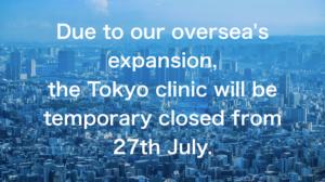 temporary closing