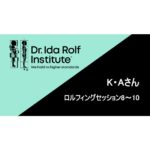 K.A rolfing thumbnail